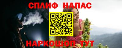 скорость mdpv Ачхой-Мартан