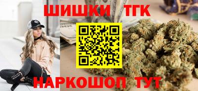 скорость mdpv Ачхой-Мартан