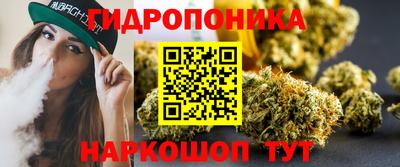 скорость mdpv Ачхой-Мартан