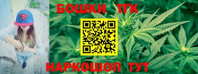 дживик Баксан