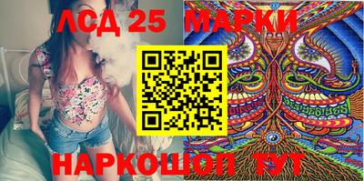 дживик Баксан