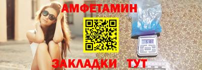 скорость mdpv Ачхой-Мартан