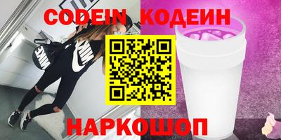 скорость mdpv Ачхой-Мартан