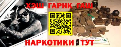дживик Баксан